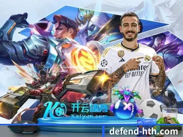 华体会 APP | hth