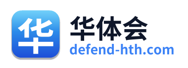 华体会 Logo